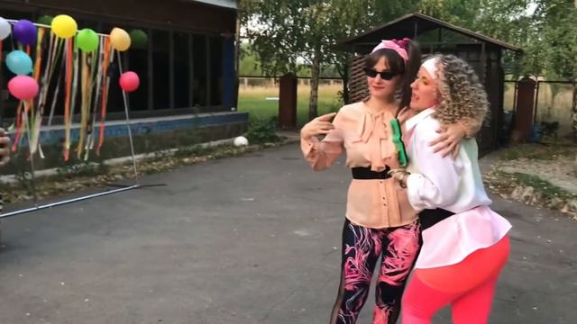 Вечеринка в стиле 90-х смотреть онлайн
