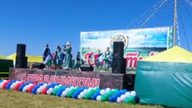Сабантуй Бирск смотреть онлайн