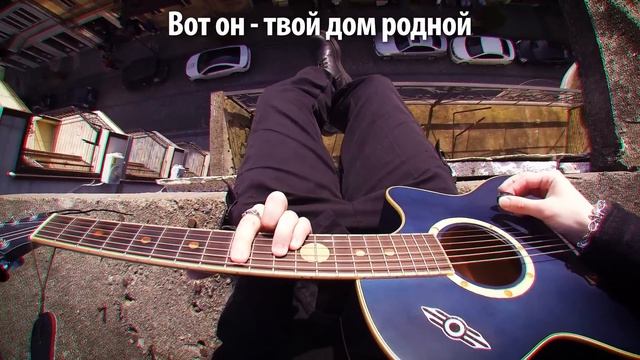 Lovely на русском - Перевод Billie Eilish (Сover) от Руслан Утюг / Музыкант вещает смотреть онлайн
