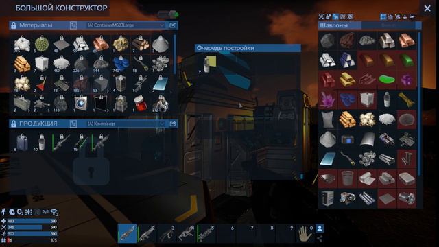 VERY HARD Empyrion А12 Кобальта немножко собрал ч9 смотреть онлайн