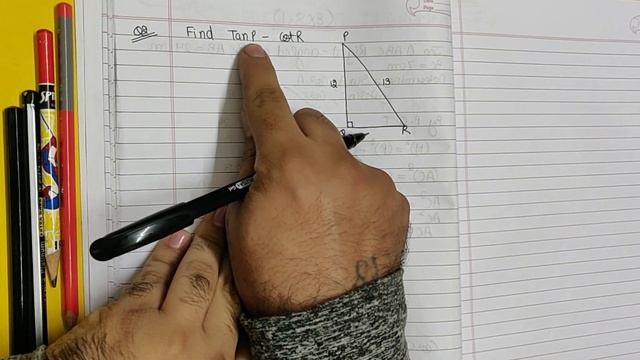 Trigonometry EX 8.1, Class 10 Maths Chapter 8 (Q1-Q5) смотреть онлайн