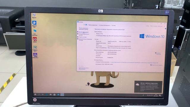 Intel Xeon X5460 (4 * 3.16GhZ) / Память 8Gb / 2Gb GeForce GT 610 / SSD 120Gb / HDD 320Gb / ATX смотреть онлайн
