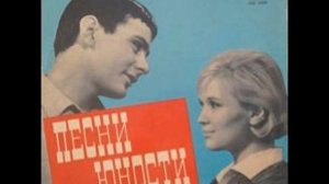 ПЕСНЯ «ГОЛУБОЕ ТАКСИ»