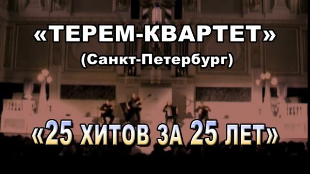 Rolik 23 10 12 смотреть онлайн