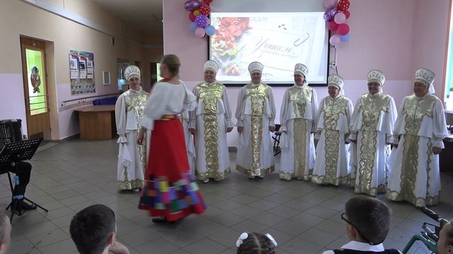 День учителя 2023 смотреть онлайн