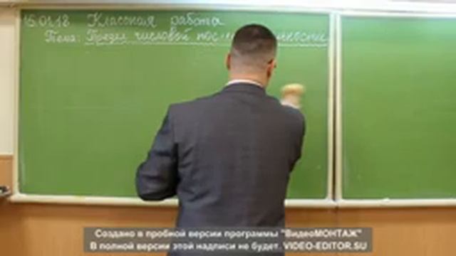Урок алгебры в 10-М РЛ 15.01.18 (2 часть) "Предел числовой последовательности" смотреть онлайн