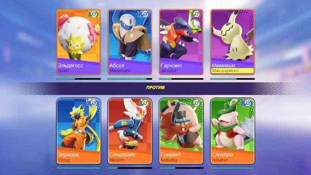 игра прикольная играйте🥰я теперь люблю в её играть может и ты поиграешь? смотреть онлайн