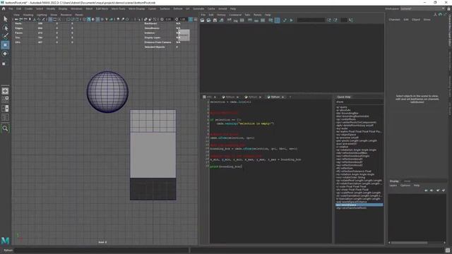 Bottom pivot python script in Maya смотреть онлайн