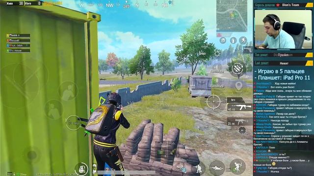 АП ЗАВОЕВАТЕЛЯ В КОНЦЕ СЕЗОНА | PUBG MOBILE НА ПЛАНШЕТЕ смотреть онлайн