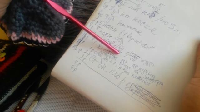 Тапочки зайки! Мк часть 2 смотреть онлайн