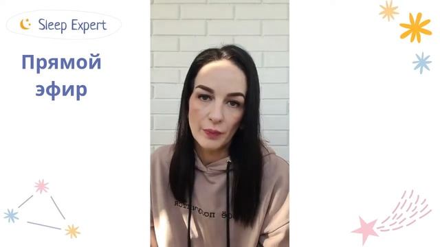 Про короткие сны смотреть онлайн