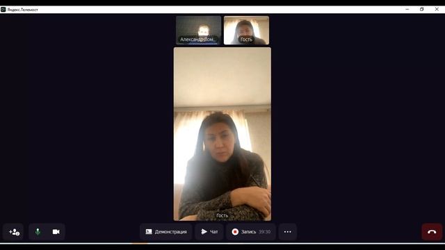 Занятие по персоналу для клининговой компании по программе "Лёгкий старт" смотреть онлайн