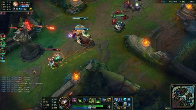 Гайд на АП Ког'Мао (Ког Мао) на мид линии против Люкс /Kog'Maw mid vs Lux смотреть онлайн