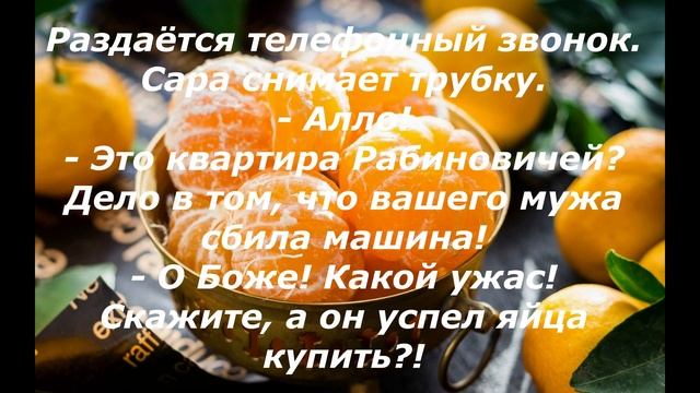 НЕтипичные анекдоты #23 Анекдот дня! Смешные анекдоты! смотреть онлайн