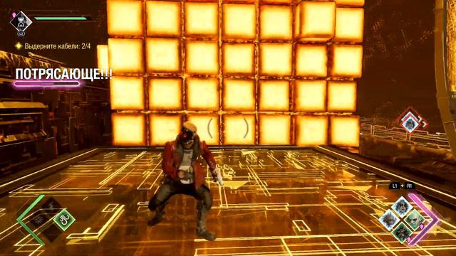 Guardians of The Galaxy - Часть 6 смотреть онлайн