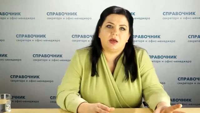 Основная ошибка руководителя смотреть онлайн