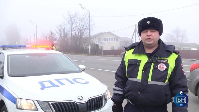 Детское кресло (рейд ГИБДД, 02.11.21) смотреть онлайн