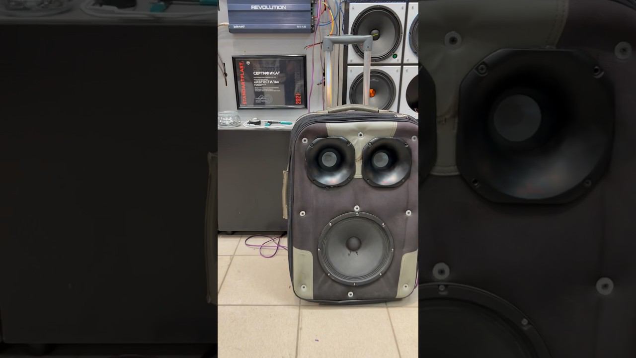 Чемодан с музыкой от Автостиль #music #sound #автозвук #автостиль смотреть онлайн