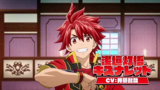 Sentai Red Isekai de Boukensha ni Naru [Красный рейнджер становится иск смотреть онлайн