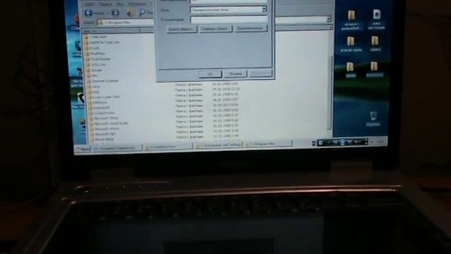 чистка старова ноутбука смотреть онлайн