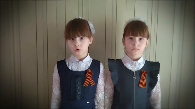 К 75-летию Победы. "Глаза солдатских матерей", читают: Куприяновы Кристина и Антонина. смотреть онлайн