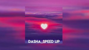 Мот - День и ночь (speed up)