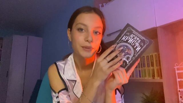 мой вечер после учебы??|| My Evening Routine ||уход за собой |selfcare