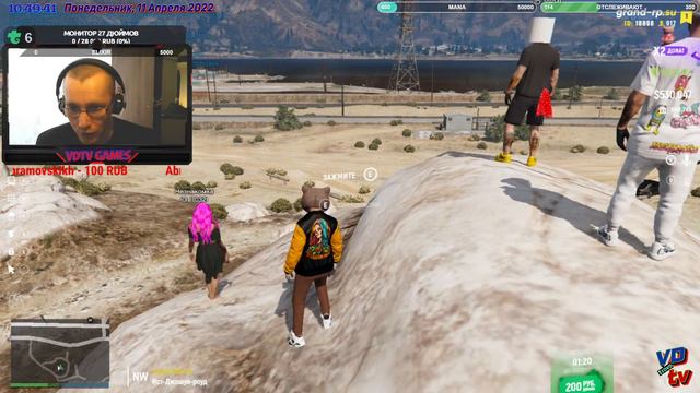 #vdtvgames✔📺18+👀Grand RP 1 server😎🔴ПЕРЕХОД НА TROVO🔴ССЫЛКА В ОПИСАНИЕ🔴 смотреть онлайн