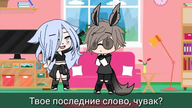 ВЫПОЛНЕНИЕ ВАШИХ ЗАДАНИЙ#1/На русском/SheRRy/🍇/ смотреть онлайн