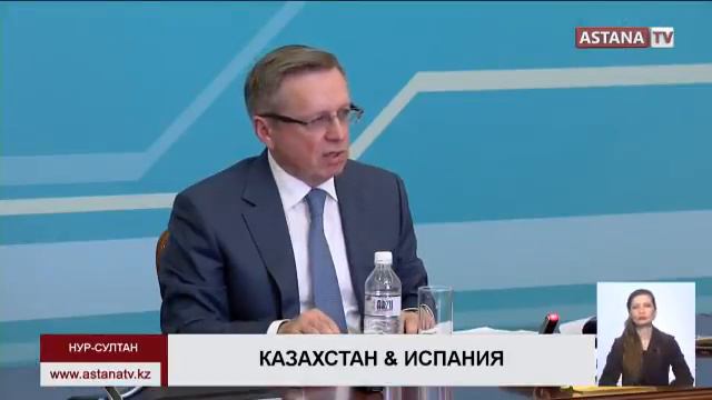 «Трудности, какого рода... Это логистика», - посол К.Жигалов о сотрудничестве РК и Испании смотреть онлайн