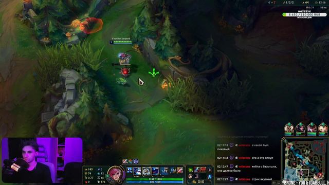 ВАЙ | БОЛЬШИЕ КУЛАКИ - БОЛЬШОЙ ПОТЕНЦИАЛ | League of Legends | ЗОЛОТО РУ смотреть онлайн