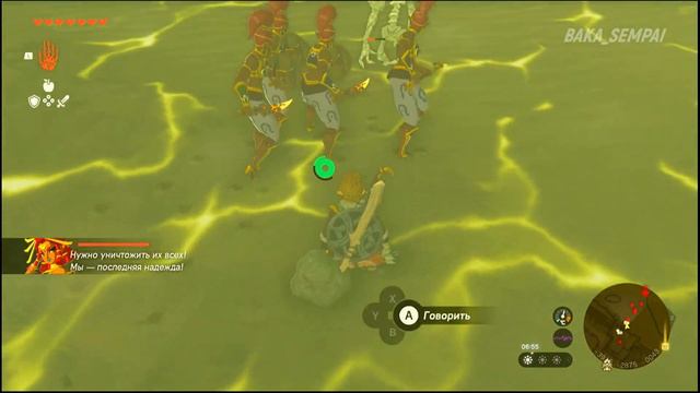 ЗАЩИЩАЕМ ГОРОД И ИЗУЧАЕМ КЛИНОПИСЬ ☆ The Legend of Zelda: Tears of the Kingdom ☆ 23 смотреть онлайн