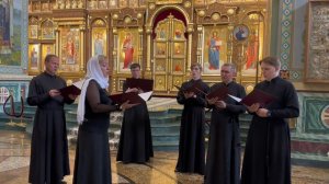 Ансамбль СВЕТОЧ  |  Кирие, элейсон (патриарх Илия II)