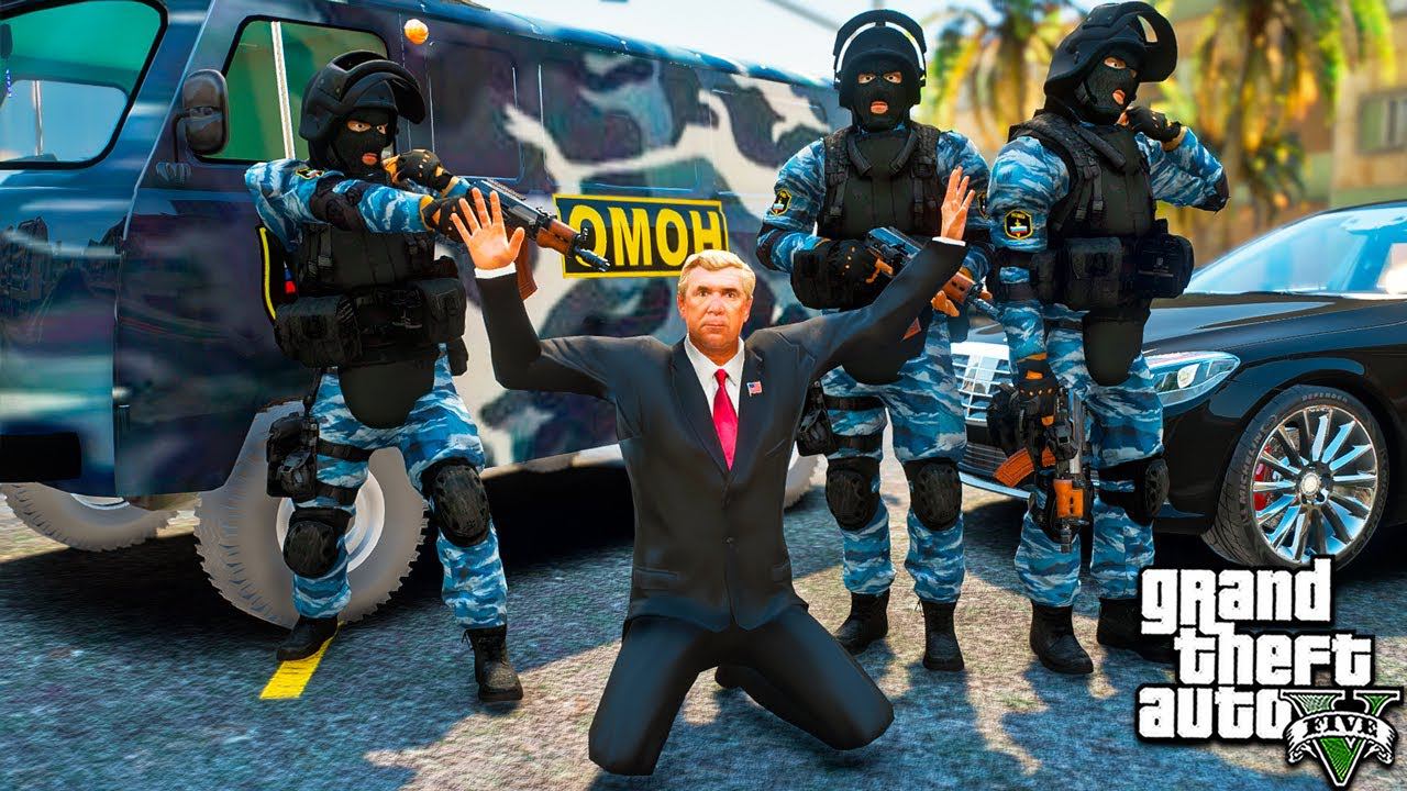 ОМОН ЗАДЕРЖАЛ ПРЕЗИДЕНТА В ГТА 5 МОДЫ! ОБЗОР МОДА В GTA 5! ВИДЕО ГТА ИГРЫ MODS смотреть онлайн