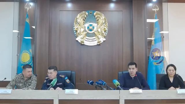Брифинг касательно землетрясения в городе Алматы 23.01.2024 смотреть онлайн