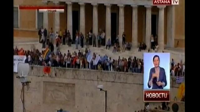 Долговой кризис Греции обсудят 27 июня смотреть онлайн