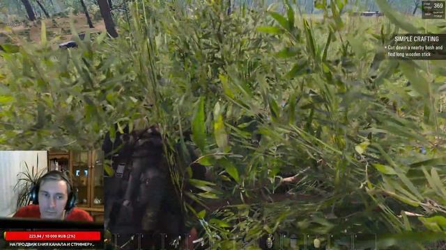 Scum:Уничтожил сквад,потом отдал по-пацански их вещи.. смотреть онлайн
