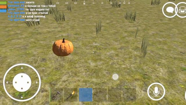 пытаюсь найти лут в городе в игре oxide смотреть онлайн