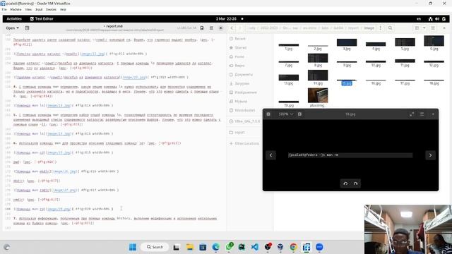 Отчет по лабораторной работе №4. cont. смотреть онлайн
