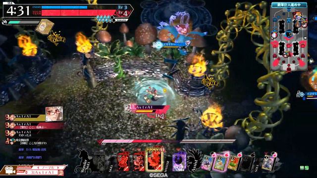 Wonderland Wars ミクサ смотреть онлайн