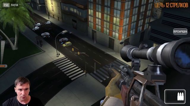 ЗАЩИТИТЬ ПРЕЗИДЕНТА ► Sniper 3D Assassin Shoot to Kill смотреть онлайн