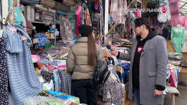 Рынки Казани. Альтернативный шопинг вместо ТЦ. Вьетнамский, Московский и Центральный рынки. смотреть онлайн