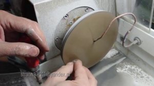 4. шлифовка камня для резьбы