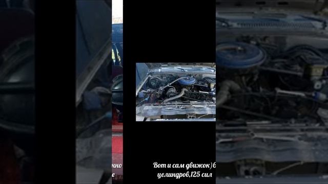 Паша Пэл Chevrolet Blazer смотреть онлайн