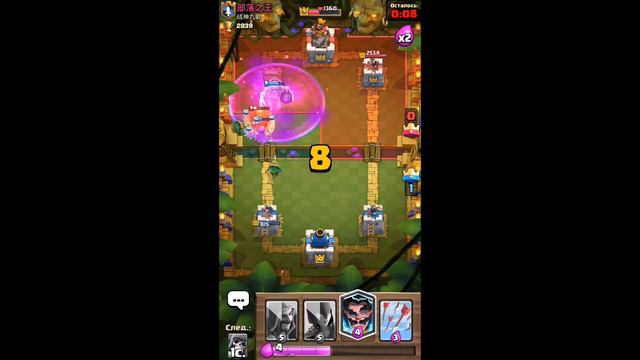 CLASH ROYALE #9: ВОЗВРАЩЕНИЕ В ПОМОЙКУ | Mr. EnGeR смотреть онлайн