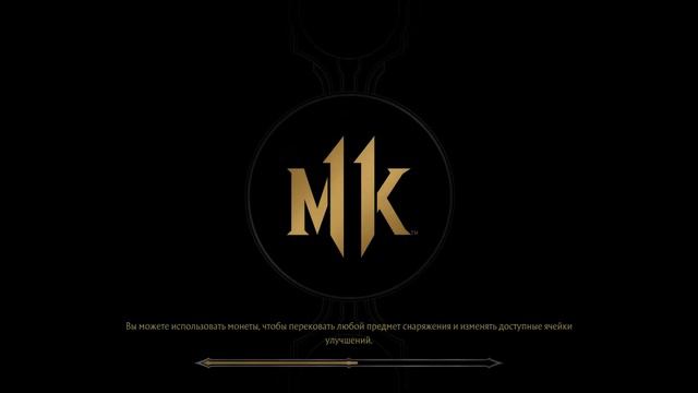 MK11 прохождение башни за спауна смотреть онлайн
