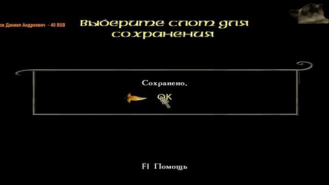 *Вставить текст* The Lord of the Rings: The Return of the King смотреть онлайн