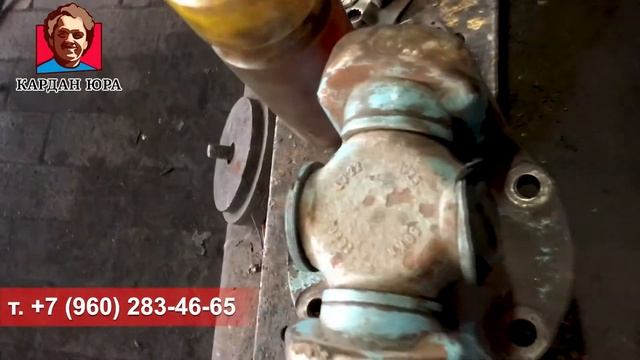 Отзыв, сколько ходят новые крестовины | Кардан Ремонт Юра © смотреть онлайн