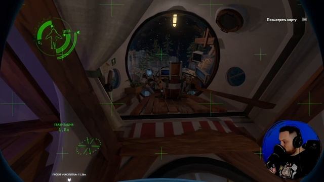 Саркофаг | Прохождение Outer Wilds #26'Финал смотреть онлайн