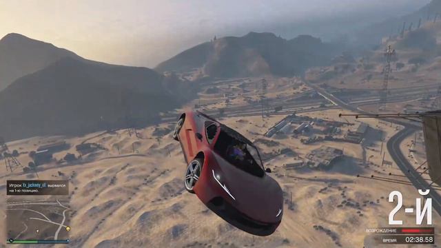 ЛЁГКИЙ СКИЛЛ ТЕСТ В СЭНДИ ШОРС В ГТА 5 ОНЛАЙН! смотреть онлайн